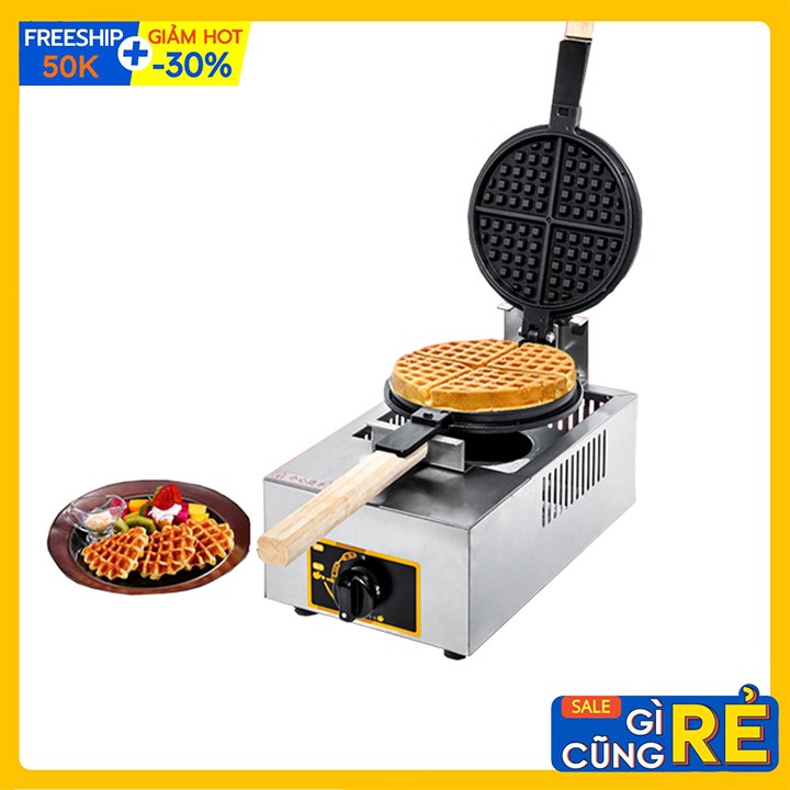 [Mã ELHADEV giảm 4% đơn 300K] Máy làm bánh kẹp waffle, làm bánh tàn ong công nghiệp sử dụng gas