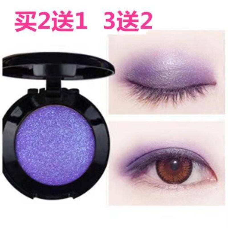Phấn Mắt Tông Đất Màu Tím / Xanh Lá / Đỏ / Xanh Lá / nude Ánh Ngọc Trai Trang Điểm Cho Nữ