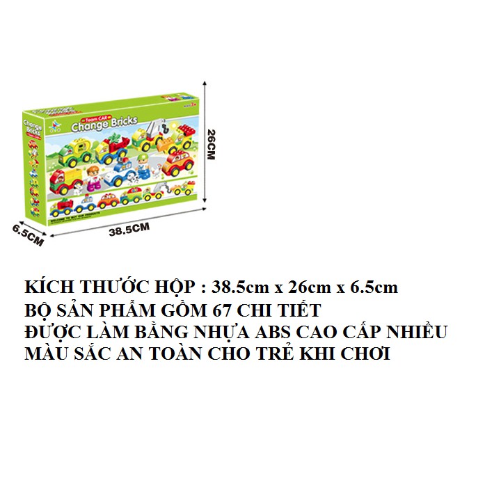 Bô lắp ghép lego mô hình xe ô tô cảnh sát bằng nhựa ABS cao cấp đồ chơi trẻ em 56/67 chi tiết