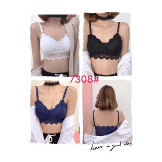 Áo bra ren hai dây mút mỏng
