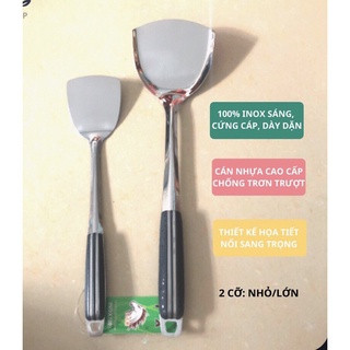 Xẻng đặc inox xào lật thức ăn