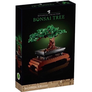 Đồ chơi lắp rắp Panlos 10281 X19004 Chậu Cây Cảnh Bonsai Tree 878 Mảnh