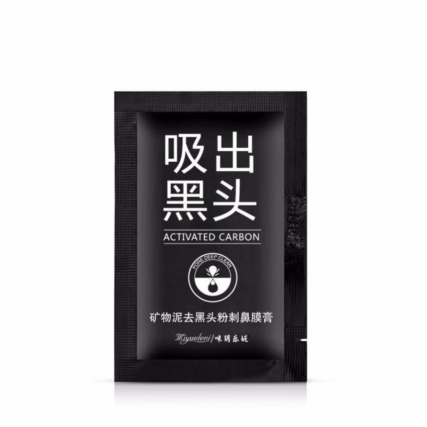 Túi mặt nạ bùn khoáng giúp thu nhỏ lỗ chân lông và loại bỏ mụn đầu đen cho mũi DANA