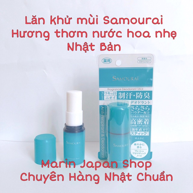 (Hàng chuẩn store nhật,đủ bill) Tổng hợp lăn khử mùi của các hãng khách nhau của nhật bản