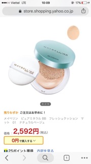 phấn nước siêu mịn maybelline supebb cushion