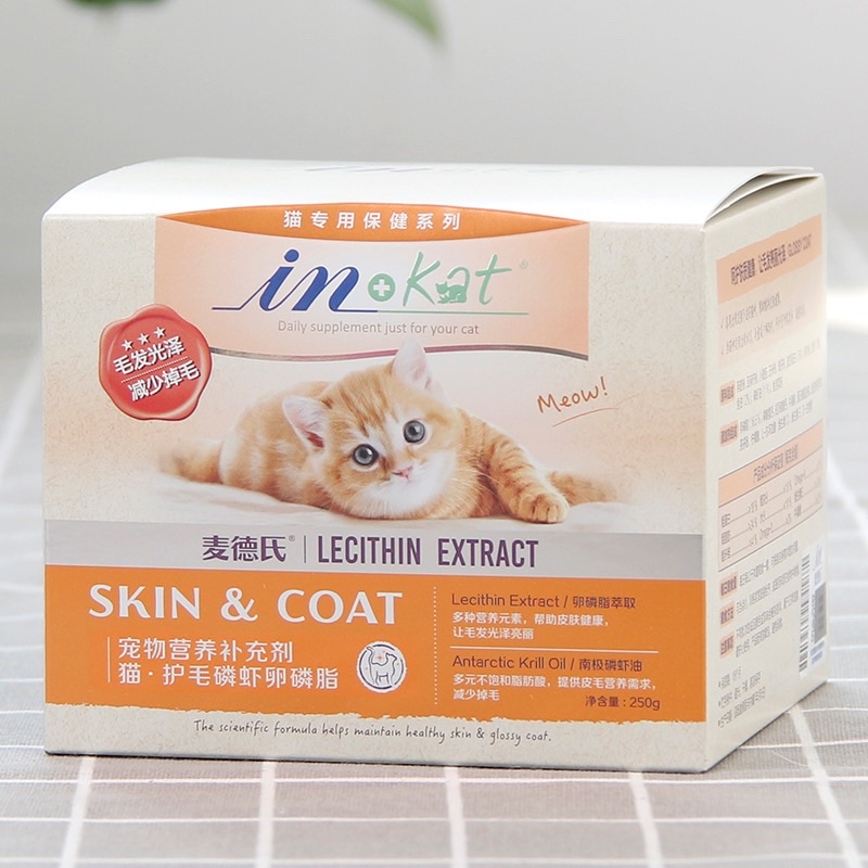 Viên dưỡng lông InKat cho mèo với chiết xuất dầu tôm đỏ và lecithin (250gr)