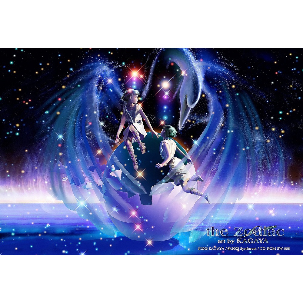 Bộ Tranh Xếp Hình Minh Châu 330 Mảnh Ghép (Kích Thước 30x44cm) – Song Tử