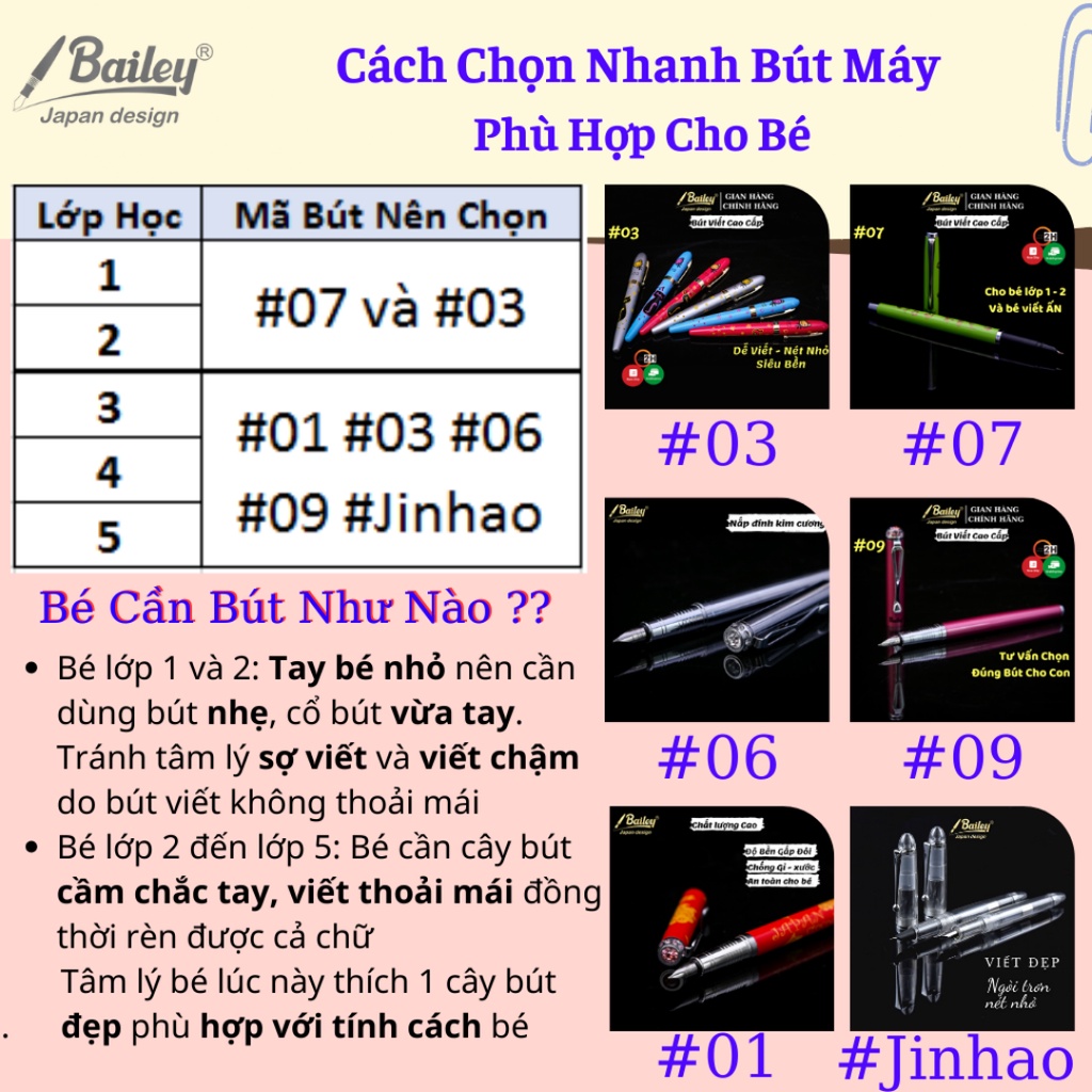 Bút Máy Luyện Chữ Cho Bé Tập Viết Lớp 1 2 - Nhẹ - Bền - Dễ Viết Và Trơn Không Mỏi Tay - Viết Mực Chính Hãng Bailey 07