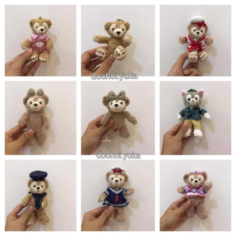 Gấu bông duffy size nhỏ