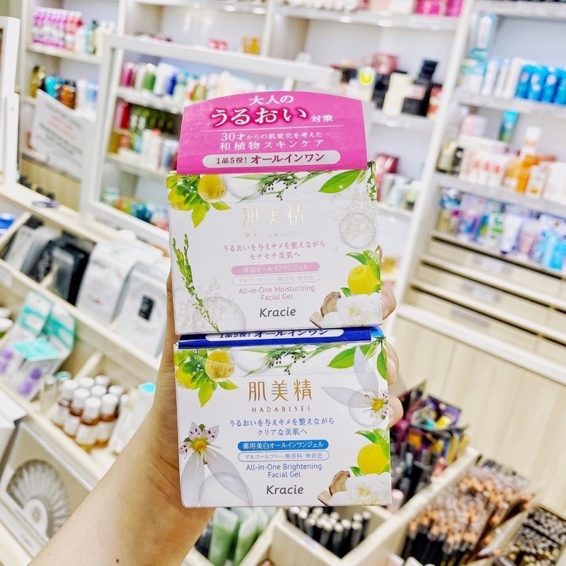 𝐊𝐞𝐦 𝐃𝐮̛𝐨̛̃𝐧𝐠 𝐒𝐚́𝐧𝐠 𝐃𝐚 𝐀𝐥𝐥in𝐎𝐧𝐞 𝐁𝐫𝐢𝐠𝐡𝐭𝐞𝐧𝐢𝐧𝐠 𝐅𝐚𝐜𝐢𝐚𝐥 𝐆𝐞𝐥 𝐊𝐫𝐚𝐜𝐢𝐞