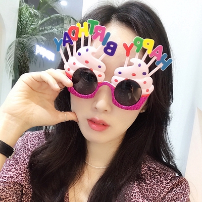 Kính mát Happy Birthday vui nhộn cho bữa tiệc | BigBuy360 - bigbuy360.vn