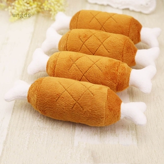 Đồ chơi nhồi bông hình đùi gà cho thú cưng