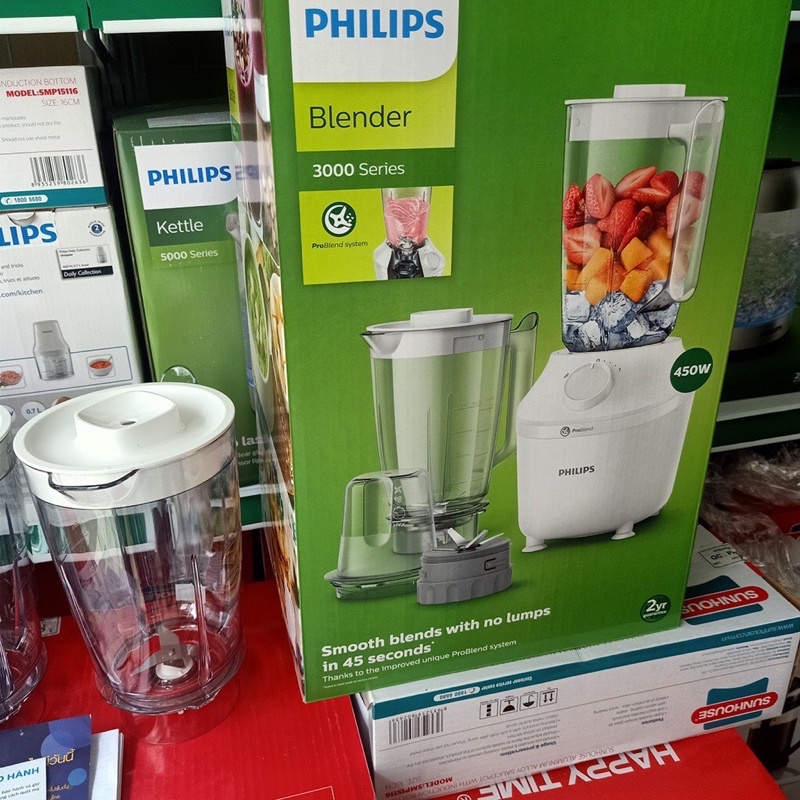 Máy xay sinh tố PHILIPS HR2041 /50 | 450W |xay nhuyễn trong 45s -Bảo Hành Chính Hãng 2 Năm