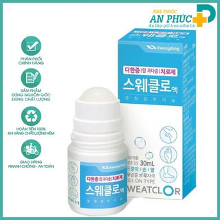 Lăn khử mùi KWANGDONG - 30ml [Hàng chính hãng NK Hàn Quốc]