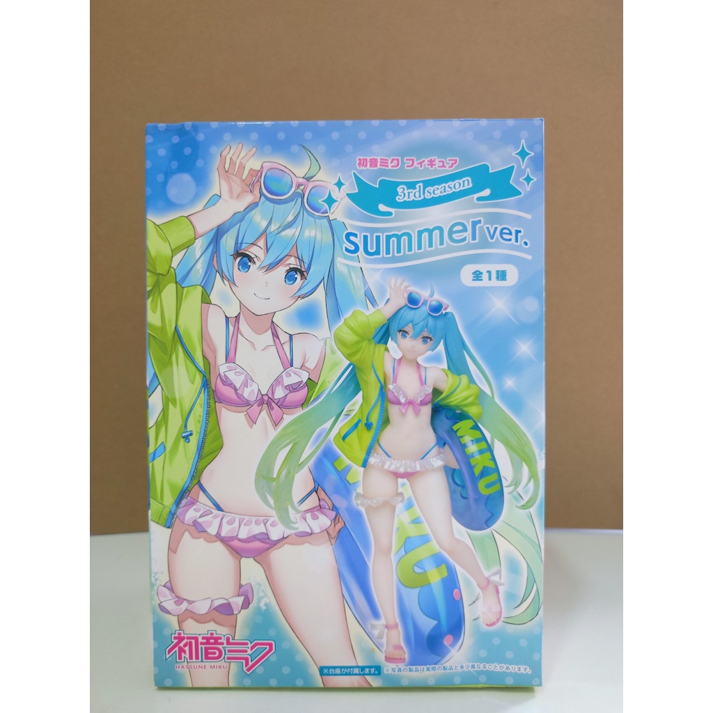 Mô hình chính hãng Hatsune Miku 3rd Season Summer Version - Taito