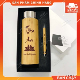 Miễn Phí In Logo, Hình Ảnh - Combo Bình Giữ Nhiệt Gỗ Ruột Inox 304 Và Bút Gỗ - BT0303-Ozeo.vn