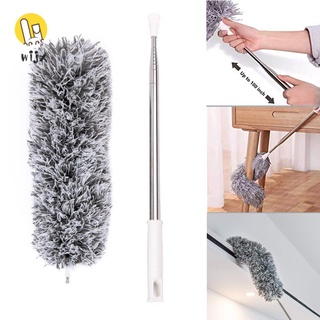 Chổi lông quét bụi dài 2m6- hk2
