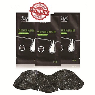 Miếng dán mũi lột mụn đầu đen mũi SHEGE Nose Pore Strips