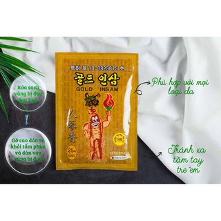 Combo 10 túi cao dán sâm gold insam vàng gói 25 miếng
