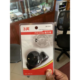 Núm xoay vô lăng ô tô trợ lực