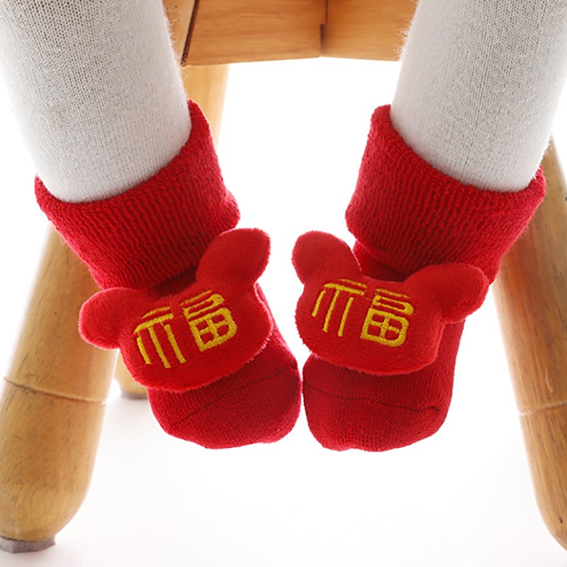 Vớ Giữ Ấm Chống Trượt Xinh Xắn Cho Em Bé