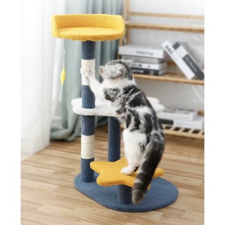 Cattree cao 75cm cho mèo kèm trụ cào móng, ổ nằm đồ chơi