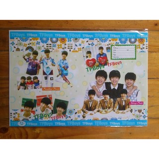 Bìa bao tập TFBoys