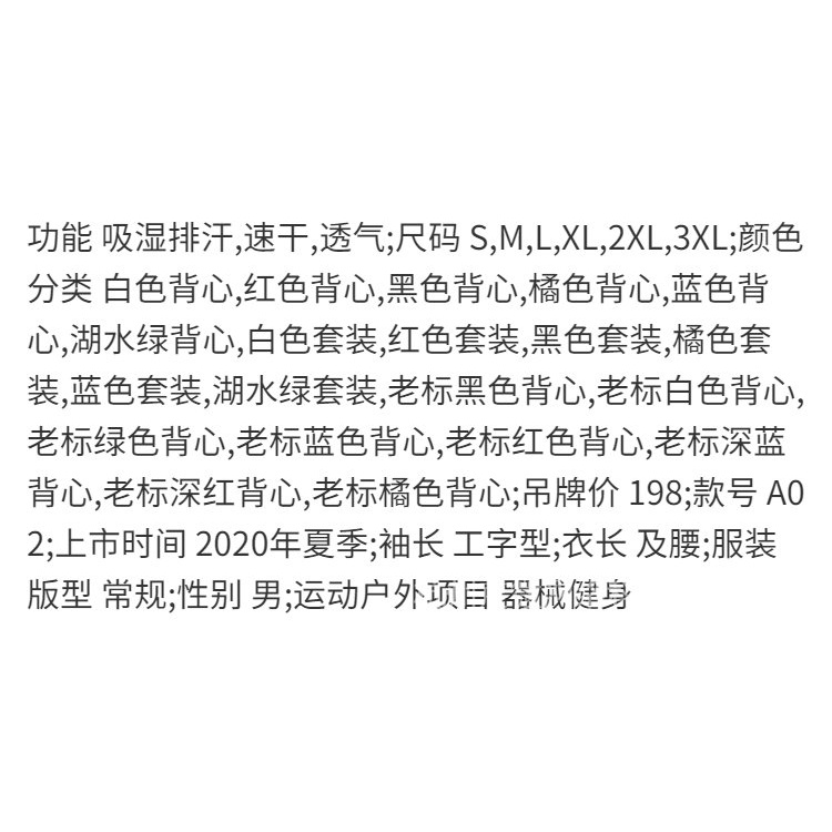 Zero Bộ Đồ Thể Thao Ngắn Thoáng Khí Cho Nam ZPKO Dùng Chạy Marathon/Chạy Bộ/Chạy Bộ
