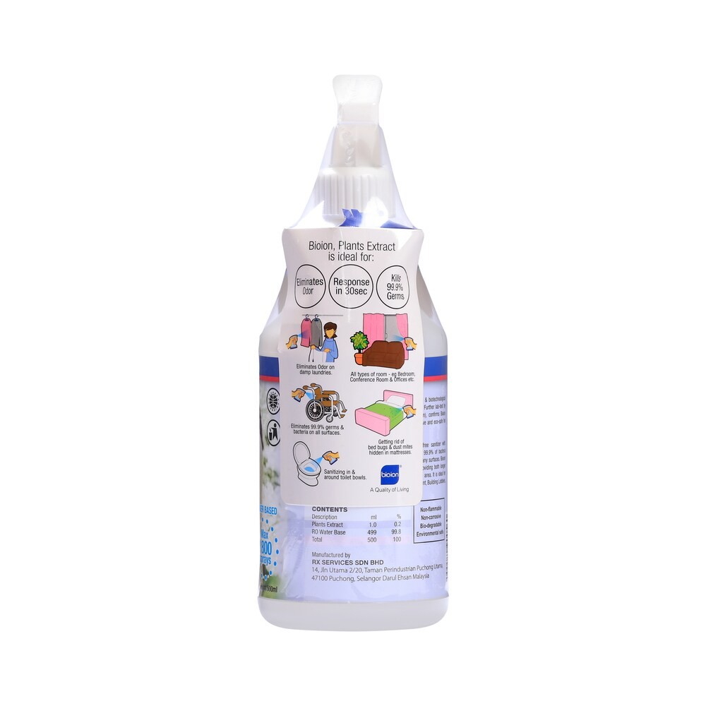 Chai Xịt Khử Mùi Bioion Deo-Sanitizer Làm Sạch Khuẩn Hương Floral 500ml