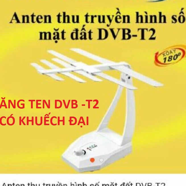 ĂNG TEN TRUYỀN HÌNH SỐ MẶT ĐẤT DVB - ANTEN DVB T2 MODEL TB105 - ANTEN DVBT2 TRONG NHÀ MODEL 105