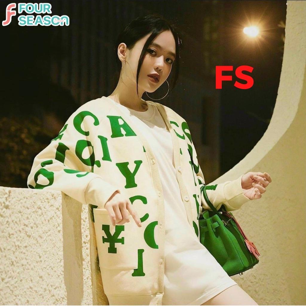 Áo khoác nỉ cardigan unisex form rộng CHỮ AKNC02 FS jacket nam nữ ulzzang hottrend mềm mịn chất lượng ,giá học sinh
