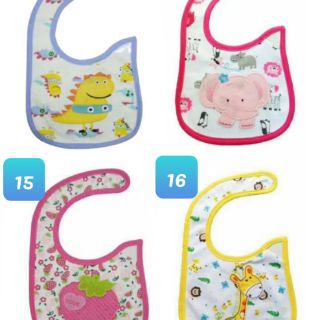 Yếm ăn chống thấm carter 3 lớp