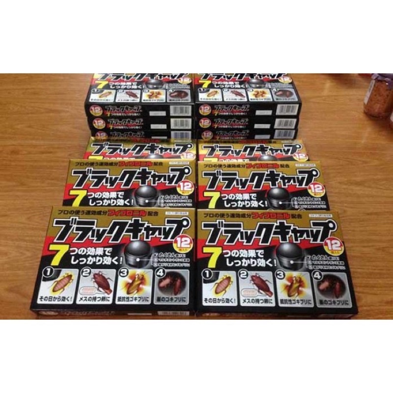 Viên Diệt Gián Nhật Bản ❤️HỘP 12 VIÊN❤️Diệt Tận Gốc , An Toàn , Hiệu Quả