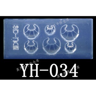 Khuôn mini trang trí keycap hình bánh ngọt