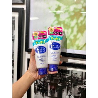 Tẩy da chết Rosette -  Tẩy da chết Nhật Bản