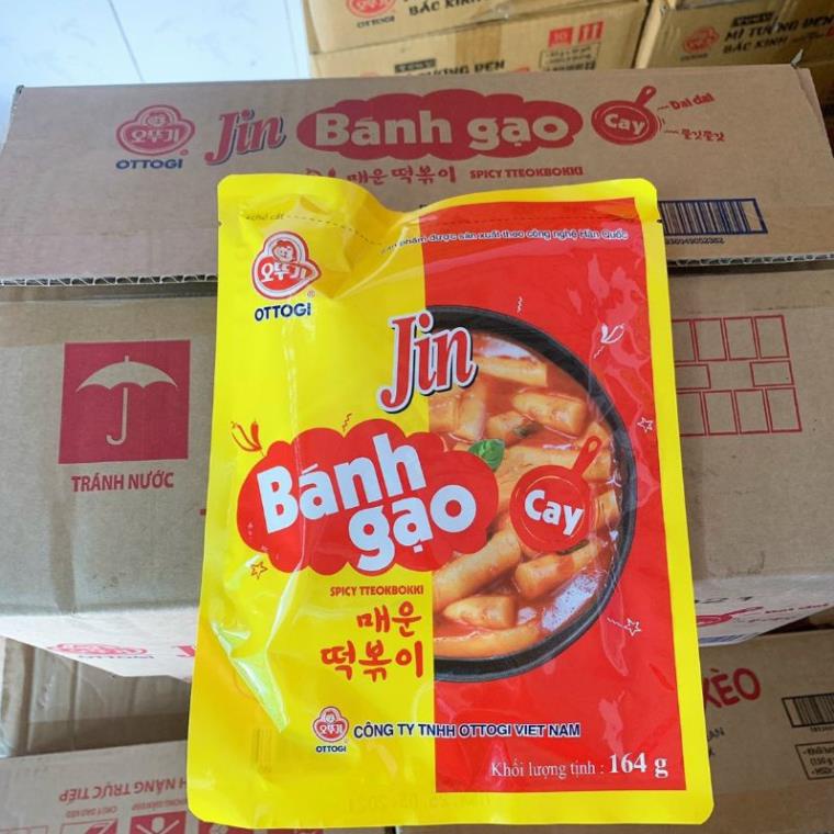 Bánh gạo Hàn Quốc các loại gói 164g