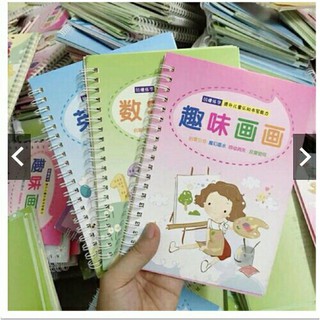 Sét 3 Quyển Tập Tô Chữ_số_hình Tặng Kèm Bút Cho Bé ❤️FREESHIP❤️
