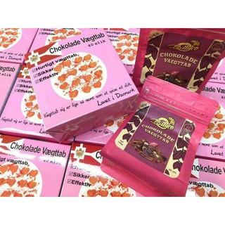 HỘP 40 Viên KẸO SOCOLA GIẢM CÂN ĐAN MẠCH