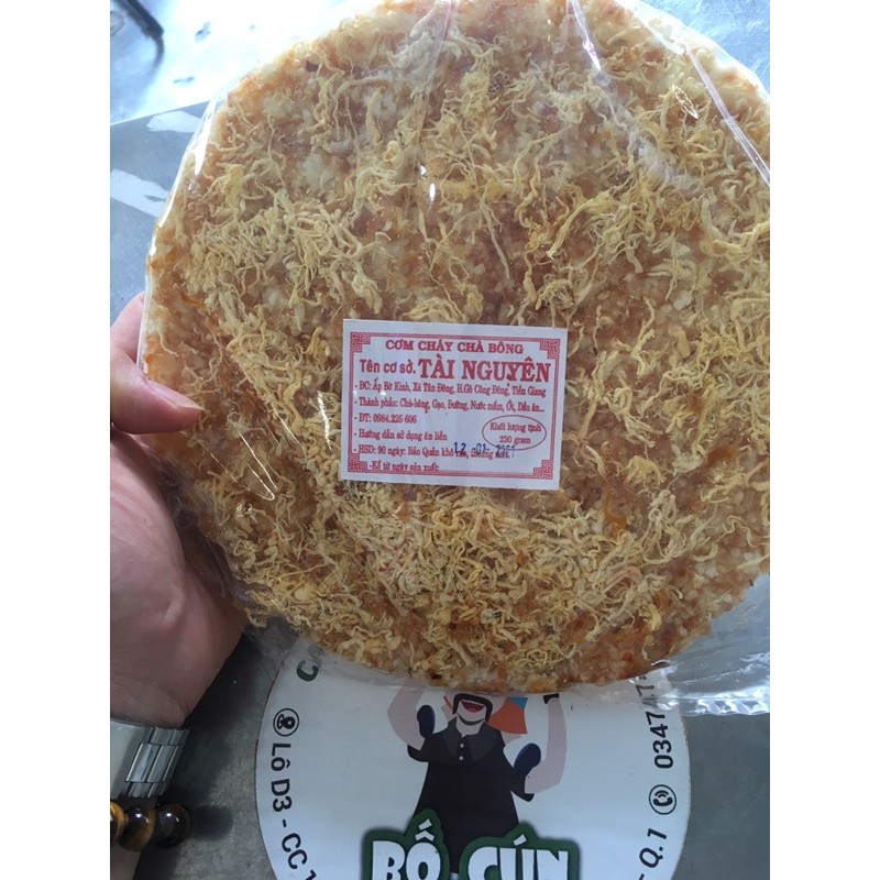 [Mã 77FMCGSALE1 giảm 10% đơn 250K] Cơm cháy nhiều chà bông nước mắm Tài nguyên ( đặc biệt 290gram) | BigBuy360 - bigbuy360.vn