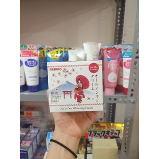 HỘP ĐỰNG Ủ TRẮNG HASUKO NHẬT