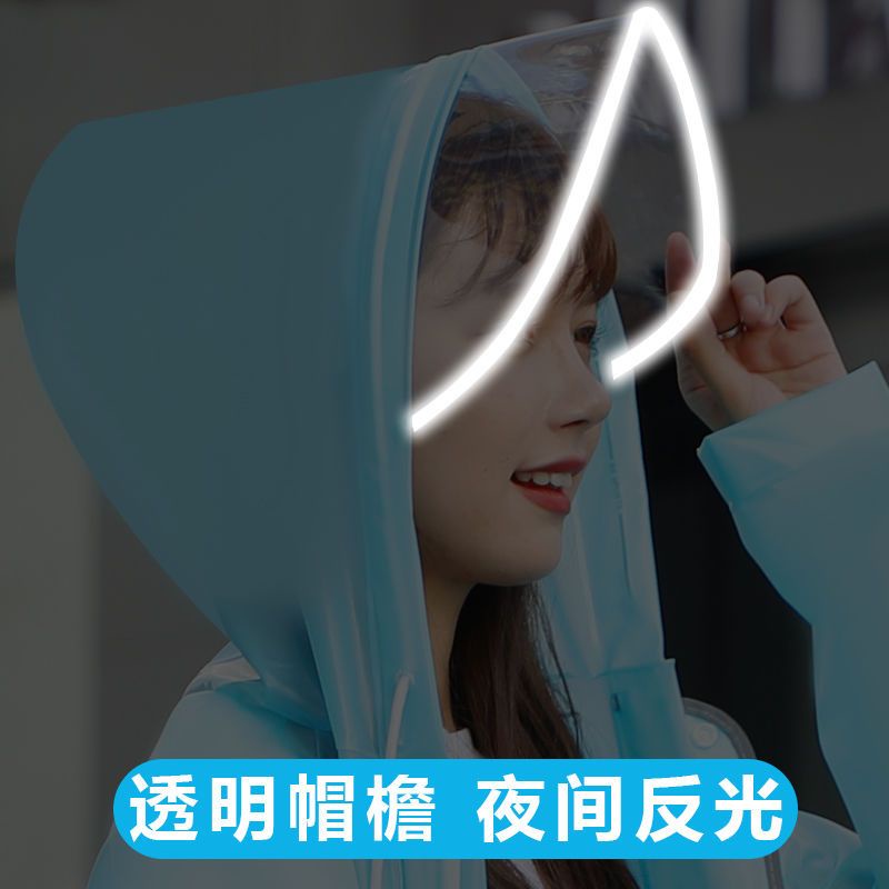 Áo Mưa Dáng Dài Toàn Thân Chống Mưa Toàn Thân Cho Nam Nữ QFG6