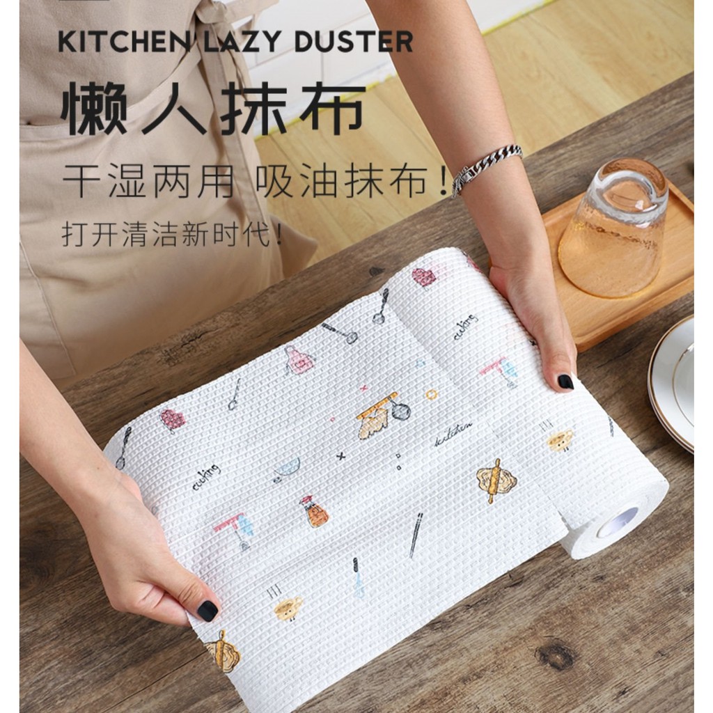 Cuộn 50 Khăn Vải Đa Năng Không Dệt