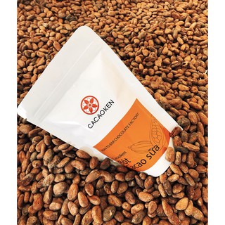 BỘT CACAO SỮA 250GR