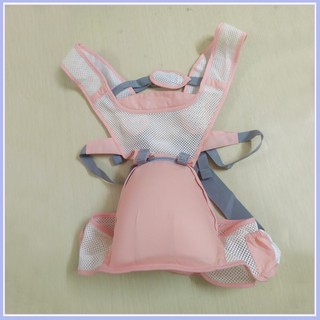 Địu ngồi lưới cao cấp cho bé