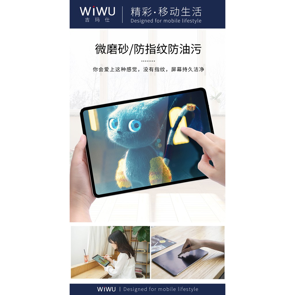 Dán Màn Hình Ipad PaperLike Chống Vân Ánh Xanh Tạo Cảm Giác Vẽ Như Trên Giấy Full Size Chính Hãng Wiwu