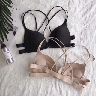 Áo bra đúc su dây chéo cài trước tiện lợi