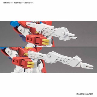 Mô hình lắp ráp HG 1/144 Gundam Star Burning