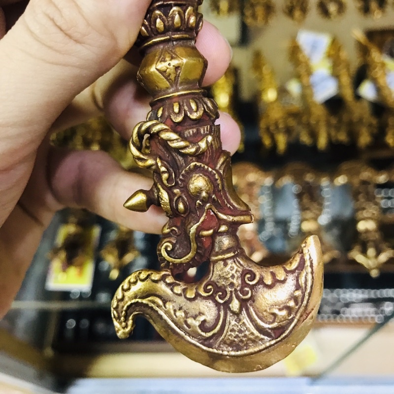 [PHÁP BẢO MINH CHÂU] DAO NGUYỆT NHA NEPAL 10Cm