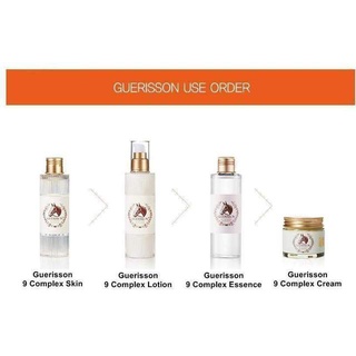Sữa Dưỡng Da Guerisson Lotion 130Ml