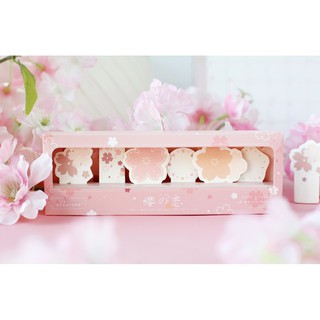 Bộ giấy ghi chú note, đánh dấu trang Hoa Anh Đào Sakura 120 miếng dễ thương, tiện dụng